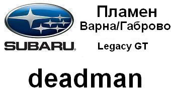 subaru_badg_deadman_with_car&city.JPG
