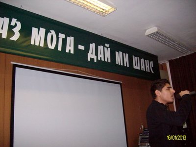 ALIM5872-1.JPG