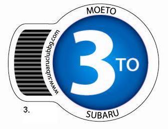 Subaru_N_3.JPG