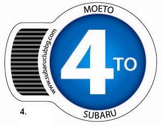 Subaru_N_4.JPG
