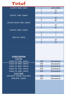 CENI_TOTAL_WWW - Copy.jpg