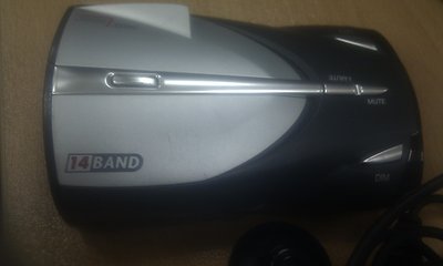 IMAG0116.jpg