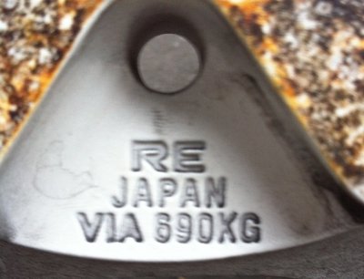 Pdrive 18 GC 3.jpg