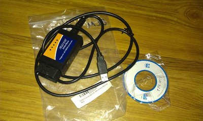 elm 327 800x600.jpg