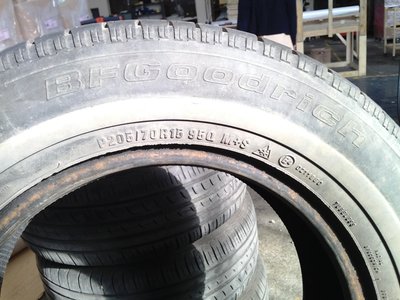 IMG_20130418_091055.jpg
