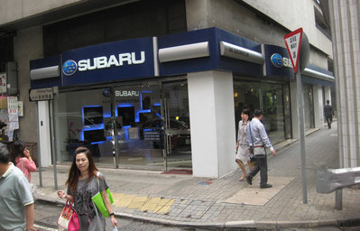 IMG_9399c.jpg