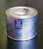 Zinga____________4d383de71200a.jpg