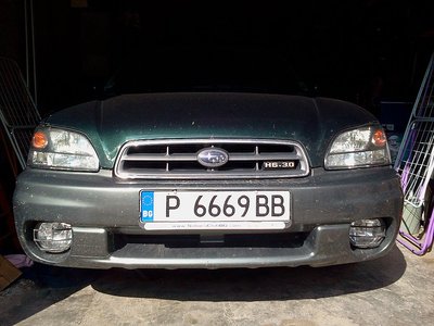 2013-06-03 17.10.52.jpg