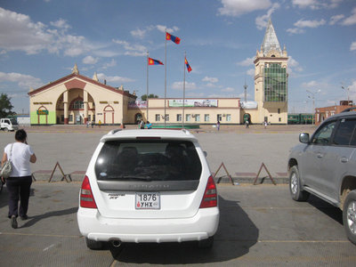 IMG_1296s.jpg