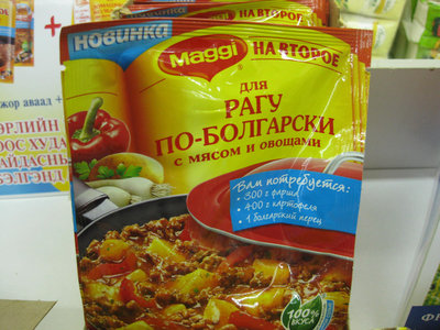 IMG_1674s.jpg