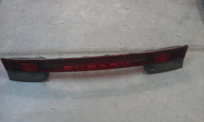 IMAG0867.jpg