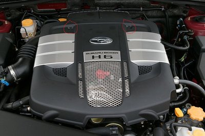 800px-Subaru_EZ30_engine_001.JPG