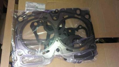 IMG_20130723_092057.jpg