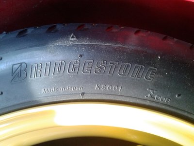 20130829_180635.jpg