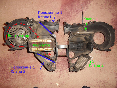 parno1.jpg