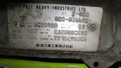 DSCF2507.jpg