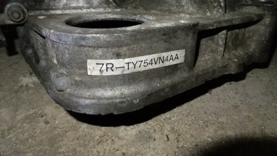 DSCF2518.jpg