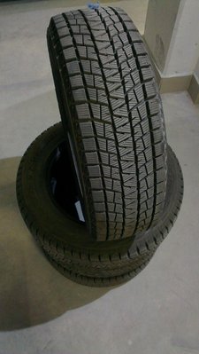 IMAG0655.jpg