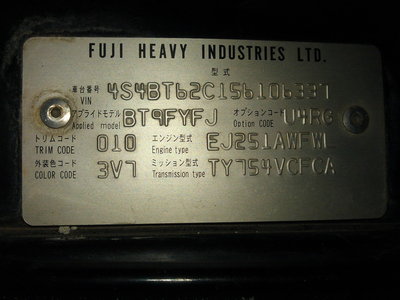 IMAG0820.jpg