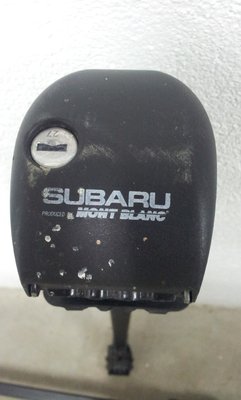 20130808_113115.jpg