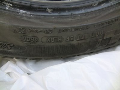 CIMG2125.JPG