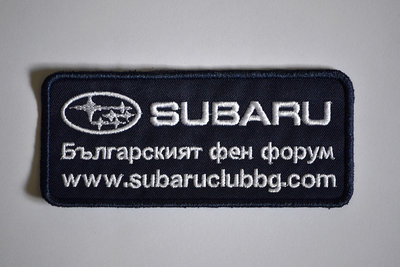 subaru-forum-nashivka1.jpg