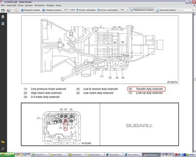 solenoid.JPG