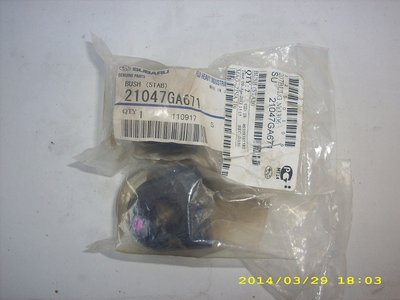 DSCI0007.JPG
