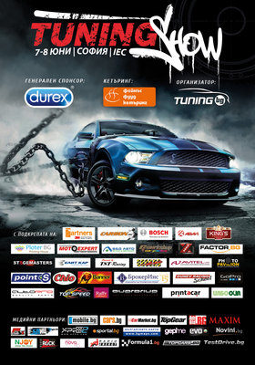 tuning-bg-horisontal.jpg