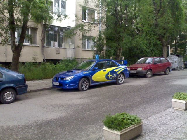 Uchebniq.jpg