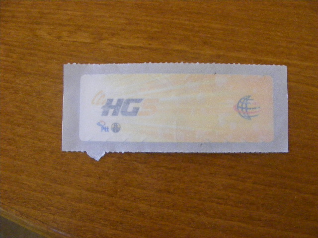 DSCF7915.JPG