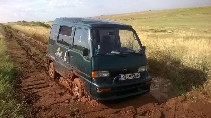 WP_20140802_17_10_18_Smart.jpg