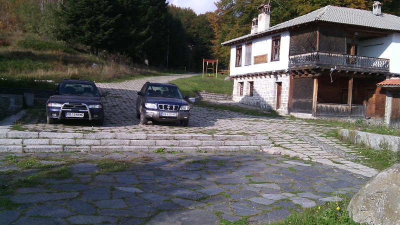 IMG_20141012_161826.jpg