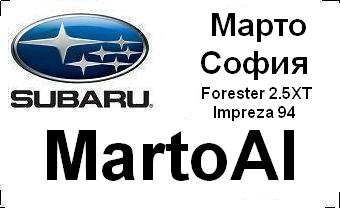 subaru_badg_MartoAl_car_city_2015.JPG