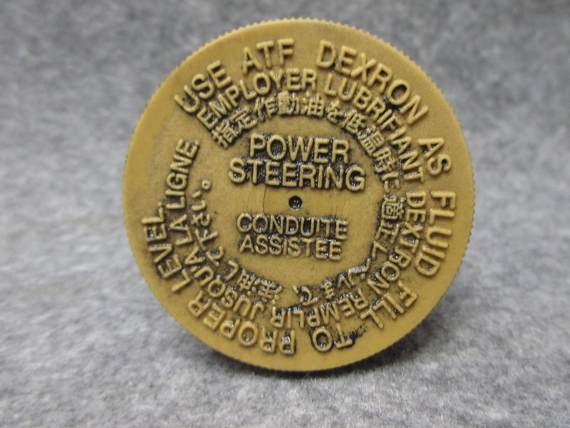 Hydr-pump-cap.JPG