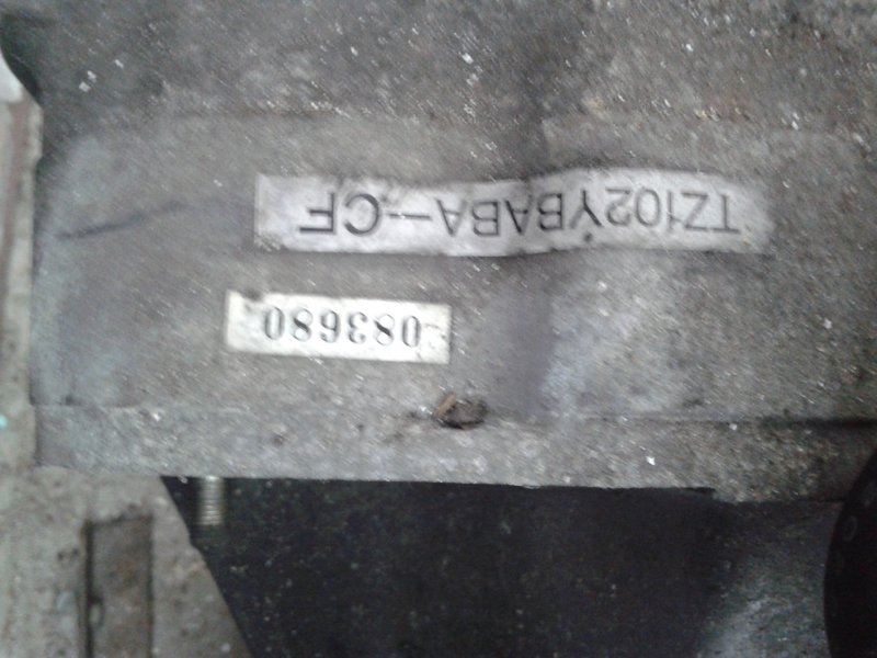 20150421_124958.jpg