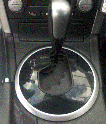 Sub GearLever.GIF
