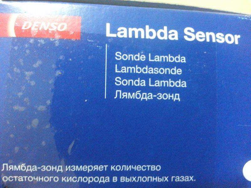 20150602_220306.jpg