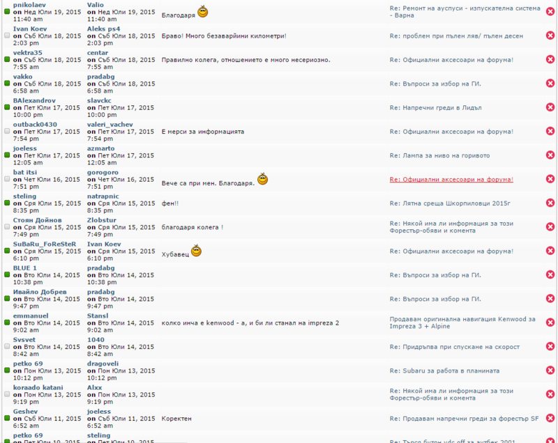 Screenshot_1.png