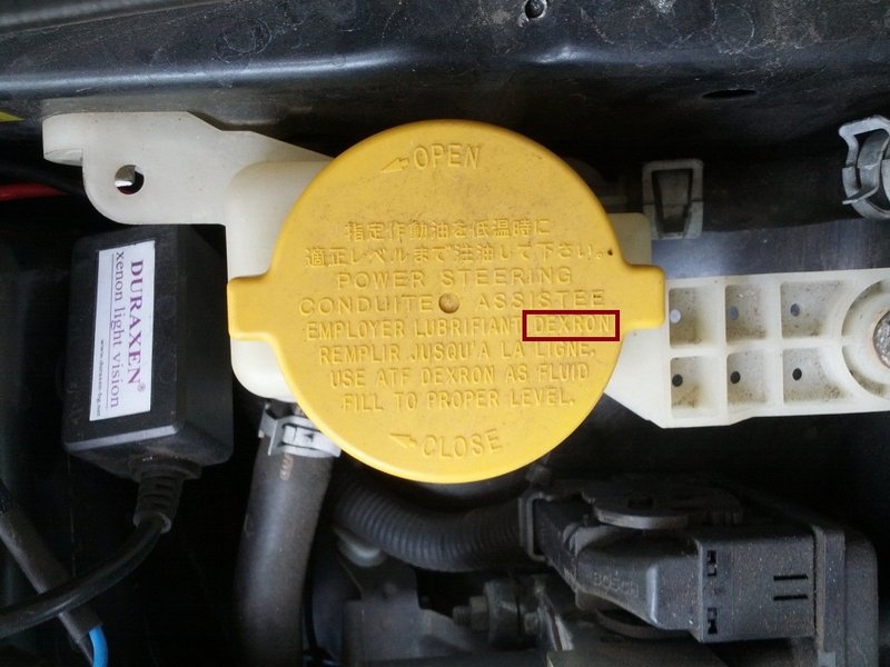 Power_steering.jpg