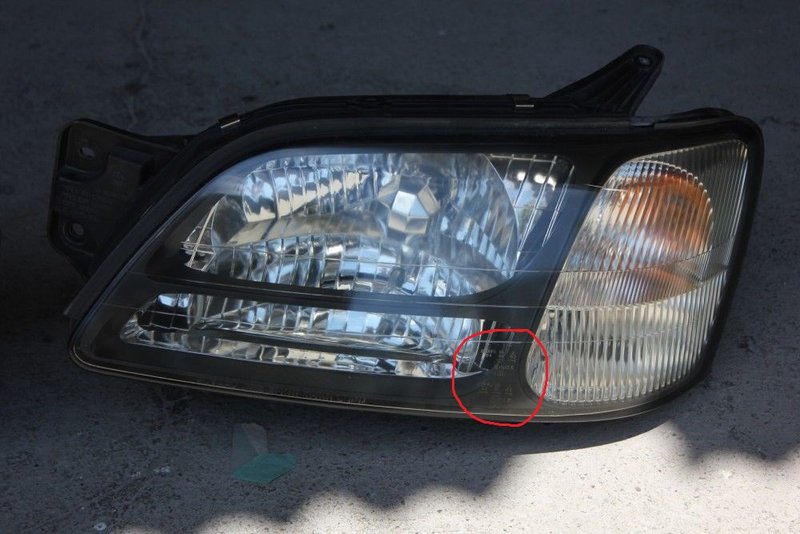 Outback_headlight.JPG
