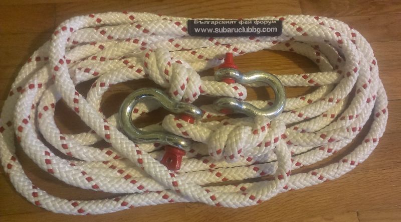 rope.jpg