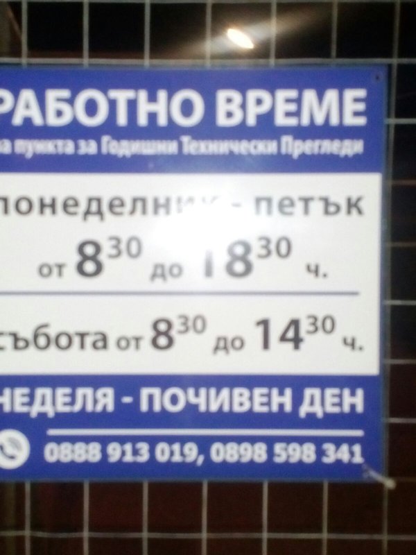IMG-20151105-WA0007.jpg
