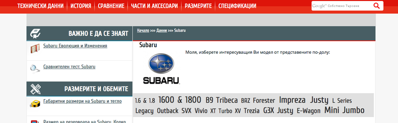 ЦЪК ТУК.png