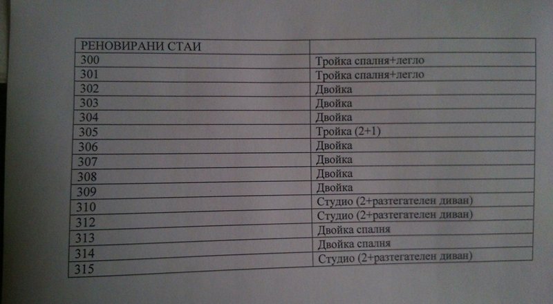 им2.jpg
