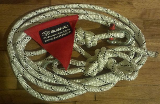 rope2_1.jpg