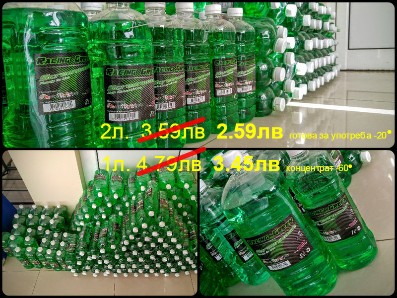 FotorCreated1.jpg