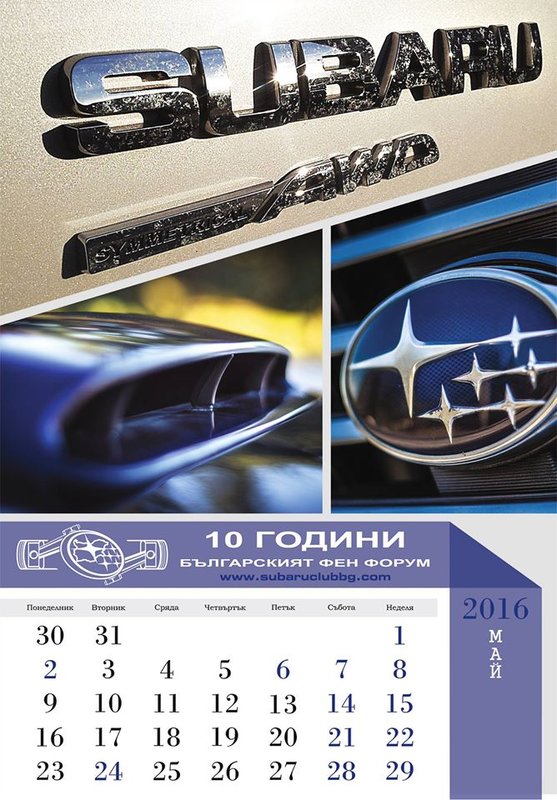 е.jpg