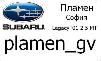 subaru_badg_plamen_gv_with_car&city.JPG