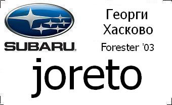 subaru_badg_joreto_with_car&city.JPG